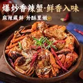 【活蟹】阳澄逍遥大闸蟹全母蟹2.3-2.6两8只鲜活螃蟹现货水产礼盒海鲜中秋送礼 图片 6