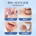 Bepanthen护臀膏新生宝宝婴儿红PP淹脖子贝乐欣护臀膏霜100g*2/套 德国进口 图片 3