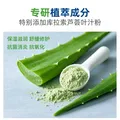 丝塔芙大白罐身体乳566g母婴可用无烟酰胺保湿修护身体霜 美国costco版 图片 5