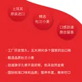 公鸡传统意面低脂直条形意大利面500g*2土耳其原装0添加意粉上班族 图片 4