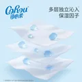 可心柔V9婴儿柔纸巾抽纸 3层S码120抽15包 柔润保湿乳霜纸 纸巾 云柔巾 【爆款加大尺寸】 3层 120抽*15包 图片 6