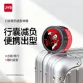 JVR/杰威尔 哑光发泥 30g
