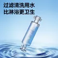 京东京造海豚Air智能马桶盖便携遥控款即热座圈加热暖风烘干活水即热 图片 7