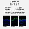 倩碧混皮黄油125ml无油乳液面霜修护保湿护肤品礼盒母亲节礼物 图片 3