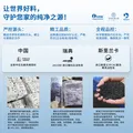 乐博维适用飞利浦净水器滤芯ADD550/ADD580/6860/6866/6802/6803平替通用净水器滤芯配件 PCR五合一复合滤芯【全年一支装】 适配ADD6800滤芯 图片 6