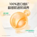 舒比奇（Suitsky）【社群专属】维E敏感肌纸尿裤婴儿尿不湿干爽超薄柔软透气拉拉裤 拉拉裤XL32片12-17kg 图片 2