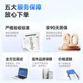 电脑维修服务 电脑台式笔记本清灰系统重装DIY装机上门服务 电脑维修 图片 4