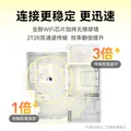 海马爸比标准4K婴儿看护器2PLUS智能监控哭声睡眠宝宝监视器儿童摄像头 图片 6