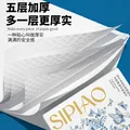 丝飘优等品纸巾抽纸卫生纸餐巾纸抽抽纸整箱批发加厚抽纸大包抽纸5层 优等品 5层 380张*24包 【整箱装】 图片 4
