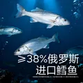 光合星球钙铁锌鳕鱼脆脆饼磨牙饼干宝宝儿童零食进口鳕鱼无添加白砂糖 50g 图片 2
