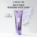 倩碧紫胖子洁面泡125ml氨基酸洗面奶卸妆清洁控油生日礼物 图片 2
