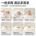 贝肽斯防吐奶斜坡垫婴儿喂奶斜坡枕新生儿宝宝防呛奶溢奶哺乳枕 0-6个月 图片 7