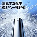 京东京造海豚Air智能马桶盖便携遥控款即热座圈加热暖风烘干活水即热 图片 2