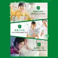 蒙牛 全脂纯牛奶早餐好搭档整箱装  200ml×24盒*2箱 图片 6
