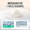舒比奇（Suitsky）【社群专属】维E敏感肌纸尿裤婴儿尿不湿干爽超薄柔软透气拉拉裤 拉拉裤XL32片12-17kg 图片 4