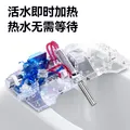 京东京造海豚Air智能马桶盖便携遥控款即热座圈加热暖风烘干活水即热 图片 4