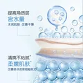 贝亲（Pigeon）婴儿沐浴露 宝宝洗发水 洗沐二合一 植萃水三角500ml 图片 4