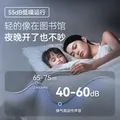 奥普（AUPU）排气扇H系列 排风扇 环吸高效换气 大照明V30L适配集成吊顶 图片 6
