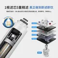 乐博维适用飞利浦净水器滤芯ADD550/ADD580/6860/6866/6802/6803平替通用净水器滤芯配件 PCR五合一复合滤芯【全年一支装】 适配ADD6800滤芯 图片 5