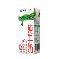 蒙牛 全脂纯牛奶早餐好搭档整箱装  200ml×24盒*2箱 图片 10