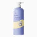 兔头妈妈金盏花爽肤儿童沐浴露水润舒爽婴儿沐浴露335ml 图片 1