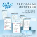 可心柔V9婴儿柔纸巾抽纸 3层S码120抽15包 柔润保湿乳霜纸 纸巾 云柔巾 【爆款加大尺寸】 3层 120抽*15包 图片 8