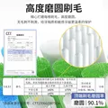 适用素士SOOCAS电动牙刷头X3U/X3Pro/V1/V2/X5X1贝医生替换刷头 3支 【偏软】磨尖细软型黑色 图片 5