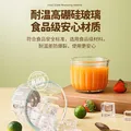 浦利顿PLODON婴儿辅食机小型宝宝研磨机打泥料理机搅拌多功能家用12 全钢轴刀【单杯单刀】 10叶刀头 图片 4
