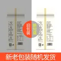 稻可道【新国标 特等五常大米】有机五常大米300g装 原粮稻花香2号 图片 10