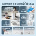 艾美特（AIRMATE）【母婴易敏专用】无雾空气加湿器家用卧室客厅母婴幼儿静音除菌6.5L大容量加湿办公室热蒸发 5501 图片 3