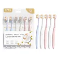 HERM'S钻石宽头罗马吸盘软毛家用成人口腔护龈清洁超细密丝牙刷 山姆超市【钻石宽头软毛 】牙刷* 6支 图片 6