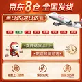 ecomed德国按摩靠垫颈椎按摩仪全自动揉捏全身肩颈腰部背部按摩器按摩坐垫送爸妈送男女朋友实用生日礼物 图片 3