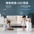 艾美特（AIRMATE）【母婴易敏专用】无雾空气加湿器家用卧室客厅母婴幼儿静音除菌6.5L大容量加湿办公室热蒸发 5501 图片 7