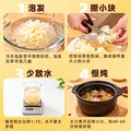 十月稻田银耳 200g 糯耳丑耳 易出胶 银耳羹 莲子百合冰糖红枣 火锅食材 图片 6