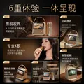 索爱（soaiy）索爱GC300Pro悬浮歌词蓝牙音箱家用一体户外喇叭麦克风话筒k歌家庭ktv音响儿童男女生毕业礼物 图片 3