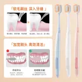 HERM'S钻石宽头罗马吸盘软毛家用成人口腔护龈清洁超细密丝牙刷 山姆超市【钻石宽头软毛 】牙刷* 6支 图片 3