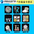 甜苗苗挂物包防水电瓶车前置收纳袋防雨挂包自行车挂兜钥匙储物包 (卡扣可调节挂包双面防水)一鹿 图片 5