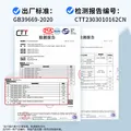 适用素士SOOCAS电动牙刷头X3U/X3Pro/V1/V2/X5X1贝医生替换刷头 3支 【偏软】磨尖细软型黑色 图片 4