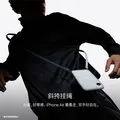 Apple/苹果【开通联通eSIM送200G流量】iPhone Air 256GB 云白色【需现场激活】 图片 9