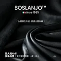 宜洛（IGLOUCE）真皮功能沙发客厅复古可伸缩头层牛皮电动沙发床一体两用 【时尚版-双电动位·302cm大四人位】 【头层牛皮-自然摔纹】阿尔法-接触面 图片 9