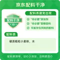 莫利 意大利进口意大利面500g*3袋 低脂轻食直条意面面条 减脂餐 图片 3