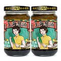 仲景 上海葱油拌面酱 葱油拌面拌粉酱荞麦面小香葱油汁炸酱面条酱 上海葱油230gx2瓶 图片 6