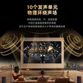 BINNIFA回音壁电视音响 5.1杜比dts解码家庭KTV套装全景声级影院家用K歌客厅环绕音响麦克风 图片 3