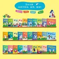 嘿!超人兔遇上了大麻烦（全30册）3-6岁绘本一年级课外阅读故事书 {法]丝特法妮·布莱克 二十一世纪出版社 嘿.超人兔遇上了大麻烦 图片 6