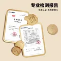 比比赞（BIBIZAN）蔓越莓曲奇饼干整箱800g早餐办公室零食饱腹代餐小吃送礼休闲食品 图片 6