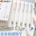 東米 按动中性笔 0.5mm 3支装