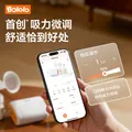 波咯咯（bololo）双边吸奶器电动无痛全自动吸乳微震通乳大吸力挤奶拔奶器 微震通乳Z30手扶款 图片 5