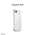 Apple/苹果【开通联通eSIM送200G流量】iPhone Air 256GB 云白色【需现场激活】 图片 10