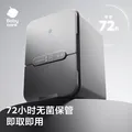 babycare分舱消毒柜 带烘干婴儿奶瓶紫外线消毒器家用 35颗灯珠 30L 图片 6
