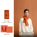 万事利WENSLI纯羊毛围巾女围脖红色围巾送女友节日送礼礼物礼盒装 初见 图片 2